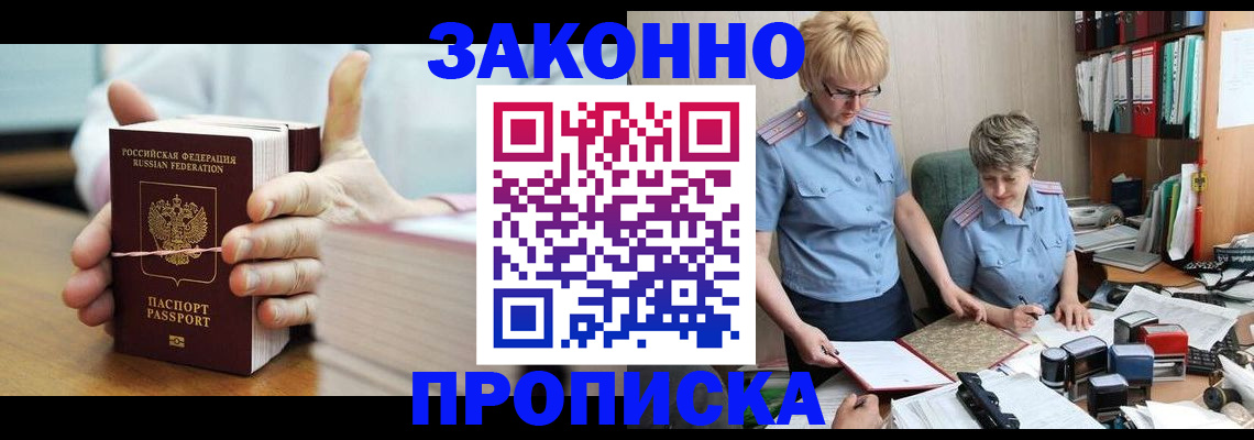 форма 3 в Туле